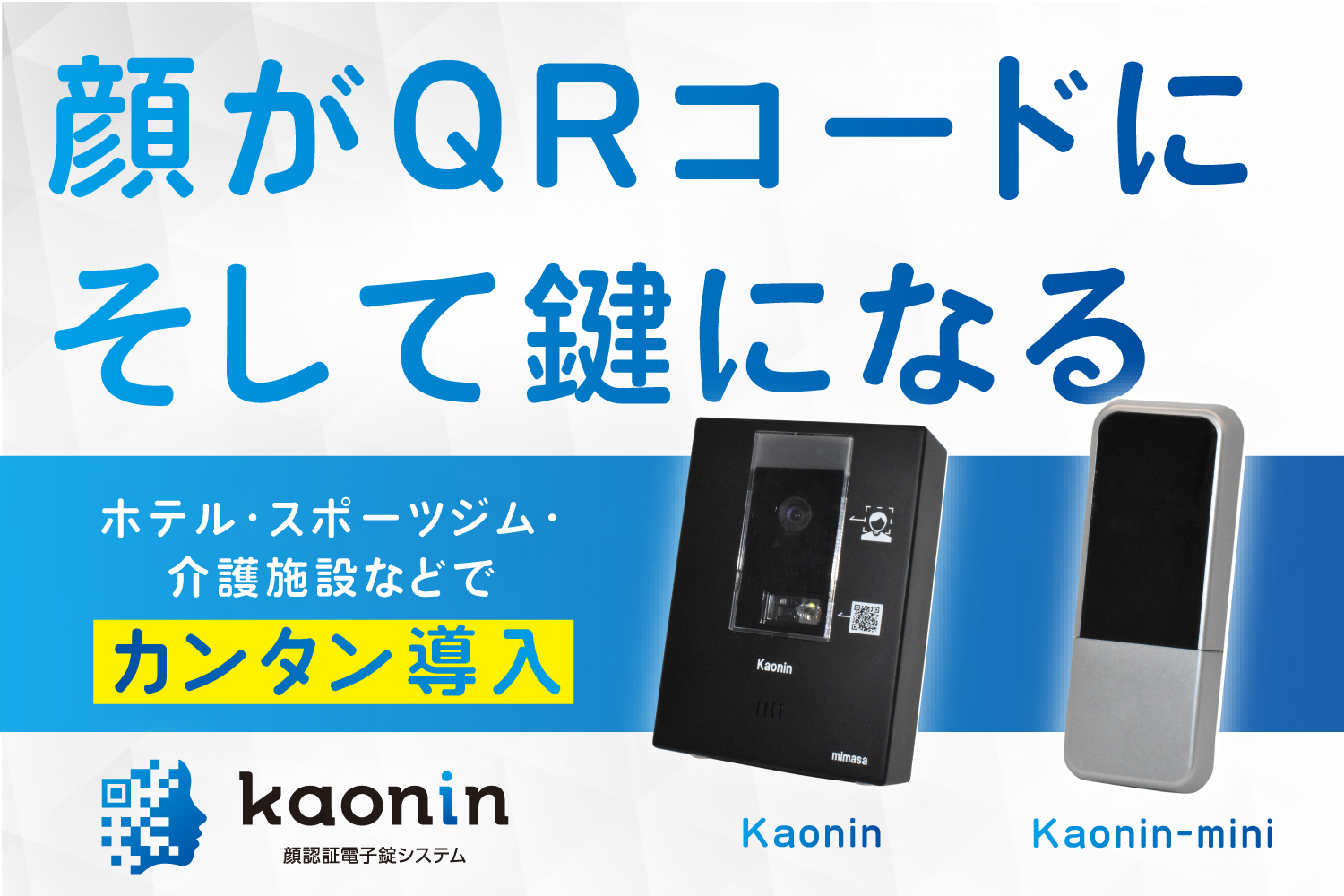 - CEATEC 2019 - に出展しました｜お知らせ（TOPICS）｜電子部品専門商社、一括業務受託アウトソーシング事業｜三雅産業