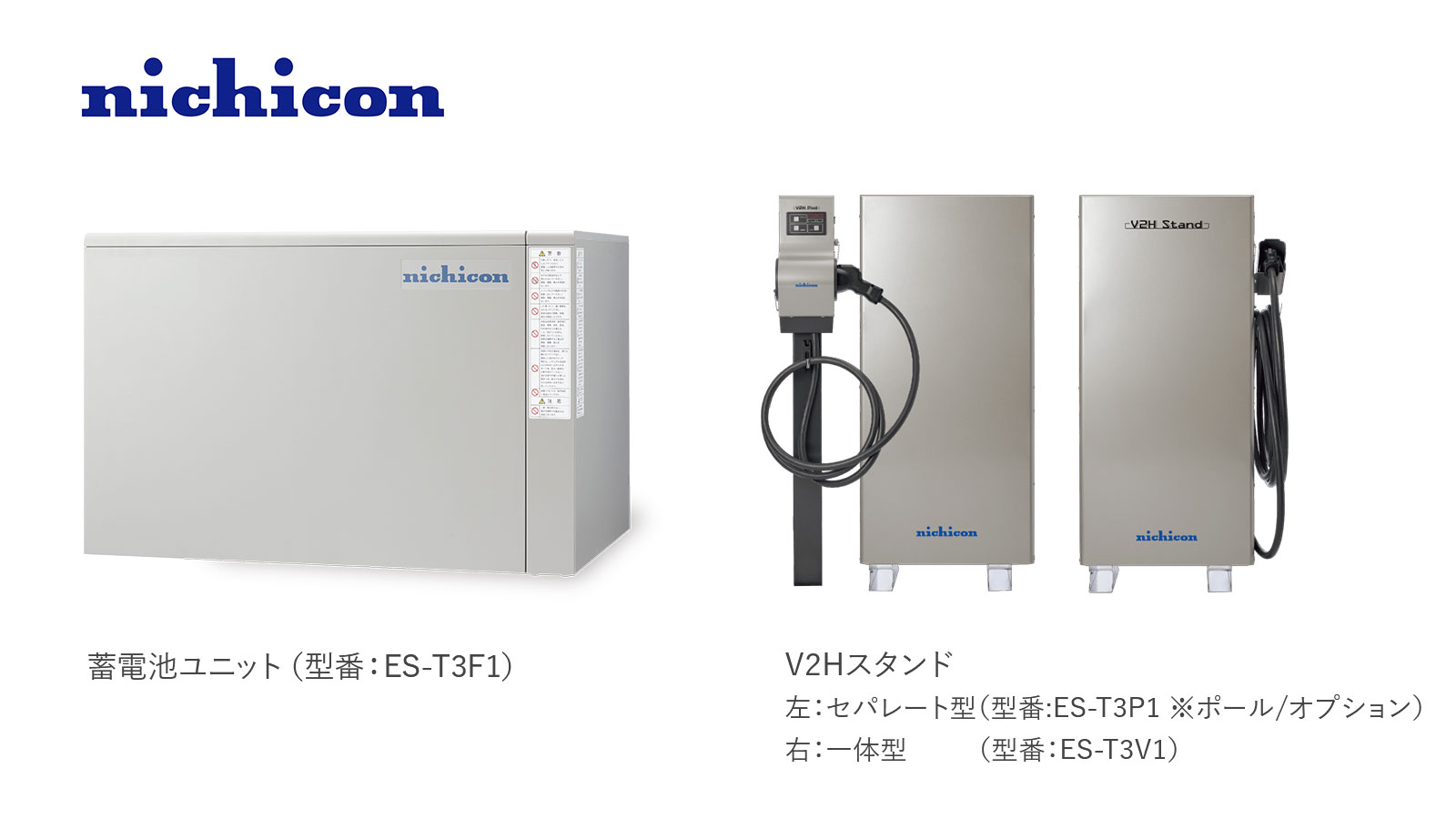 kaoninブースのイメージ図