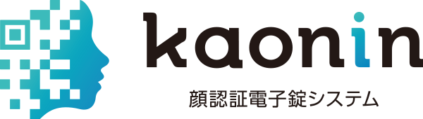 顔認証電子上システム「Kaonin」